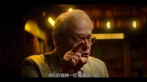 吃鸡爆料大瓜魔怔视频,魔怔视频揭秘游戏幕后真相