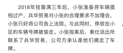 吃瓜大佬拿了黑莲花剧本 小说