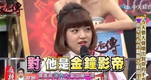 韩娱吃瓜爆料合集,揭秘娱乐圈背后的惊人爆料