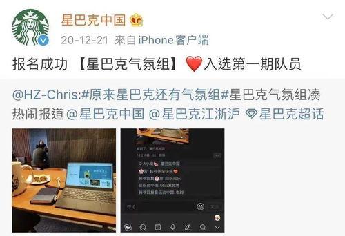 吃瓜第一线今日头条最新,揭秘今日头条最新热点事件