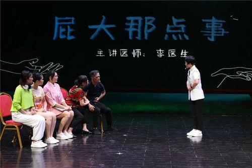 51今日大瓜每日大赛往期莫里秀,莫里秀往期精彩回顾，笑料百出，欢乐无限